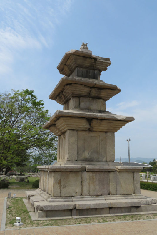 National Museum