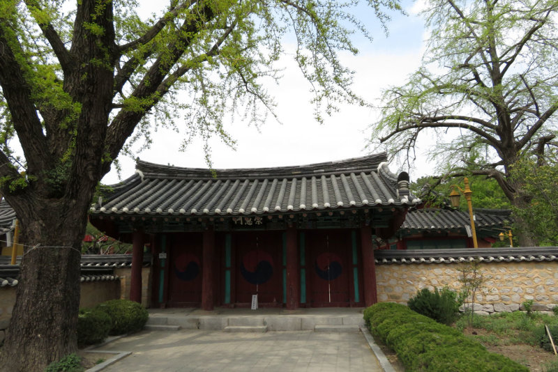 Bunhwangsa Temple
