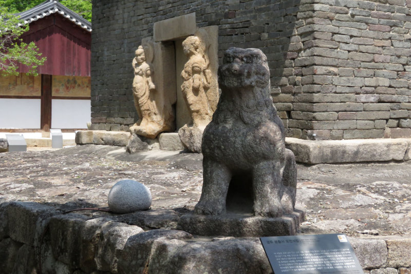 Bunhwangsa Temple