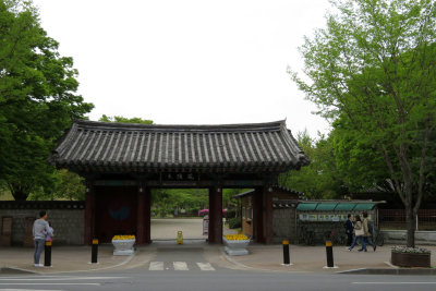 Tumuli Park