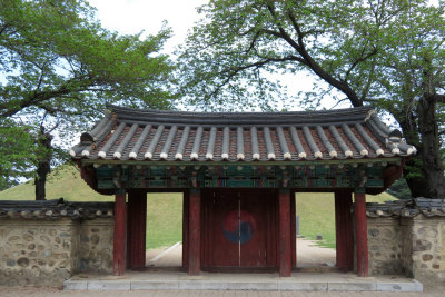 Tumuli Park