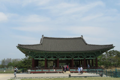Anapji Park