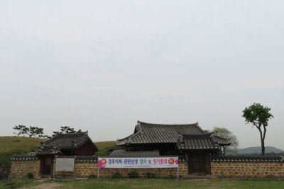 Observatory Park