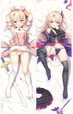 伊莉雅