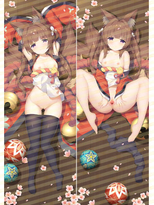 小天城
