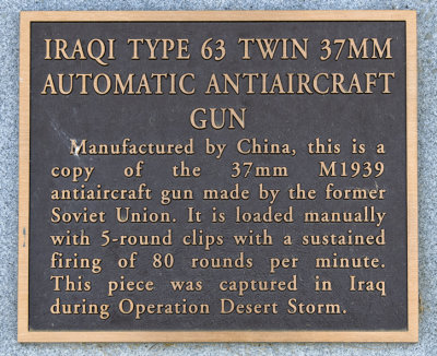 IRAQI TYPE 63 TWIN 37MM AUTOMATIC ANTIAIRCRAFT GUN