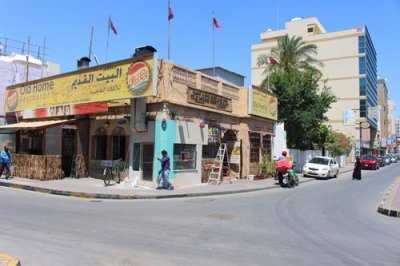 2019048462 Streets of Manama.jpg