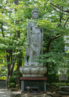 Tokyo