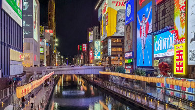 Osaka