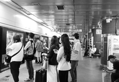 Seoul Station (서울역)