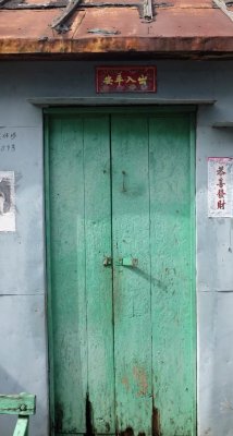 Tai O Fishing Village