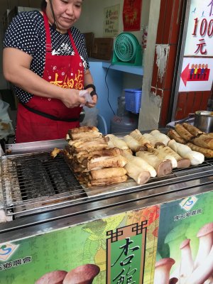 Jiufen - Not sure what this big mushroom is call. Grilled and added spicy sauce.