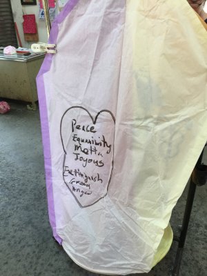 十分火車站十分幸福 - My sky lantern