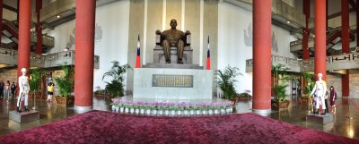 Sun Yat-sen Memorial Hall
