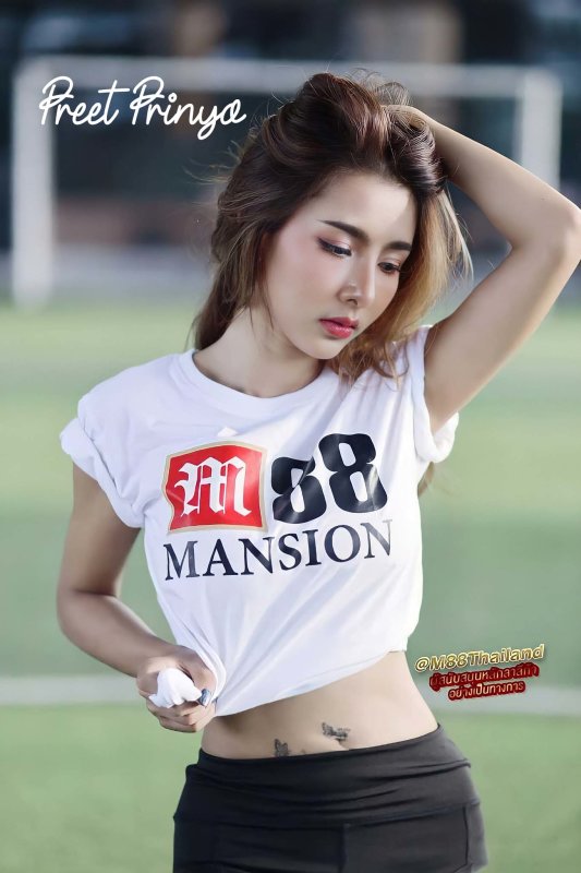 มีความสุข