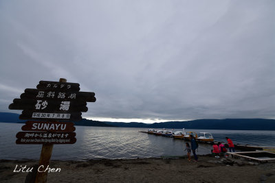 DSC_6486.jpg