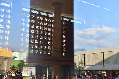 DSC_1114.jpg
