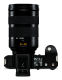 Leica+SL_Leica+Vario-Elmarit-SL+24-90+ASPH_top.jpg