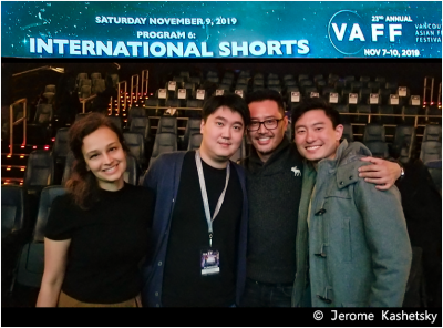 VAFF 2019