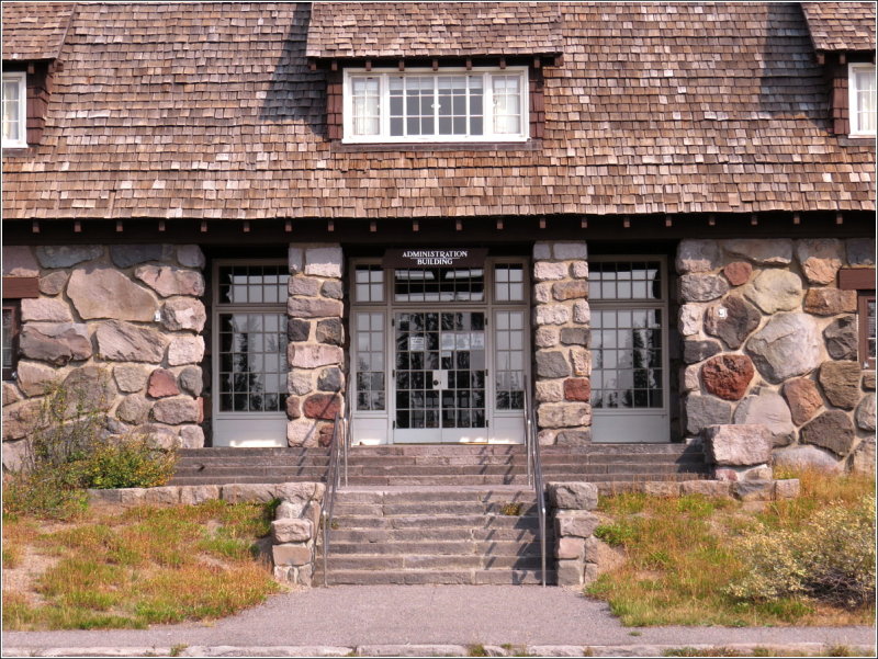 Steel Visitor center