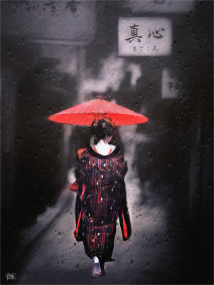 Gion, Japan.jpg