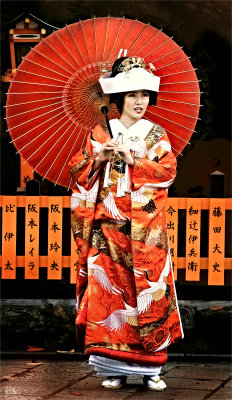Kyoto, Bride.jpg