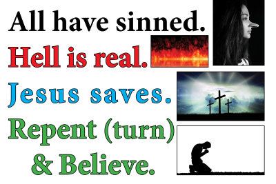 All Have Sinned sign 36 x 24.jpg Hell Is Real
