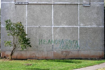 12.09.2021