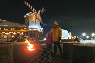 20.01.2021