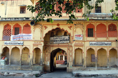 Building south of the main City Palace.jfif