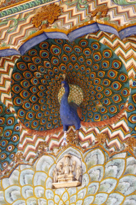 Peacock art, City Palace.jfif