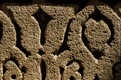 Carved in stone