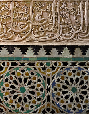 Arabesque