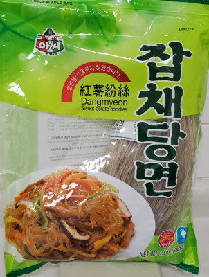 Korean sweet potato noodles