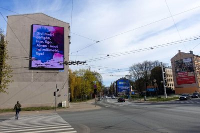 26.04.2020