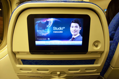 In-Flight Entertainment System (CX 524)