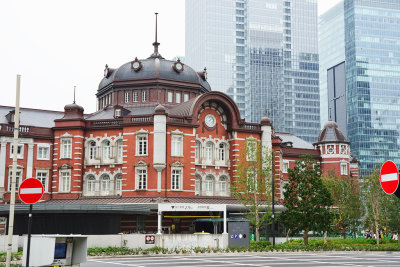 Tokyo Station (South Dome)