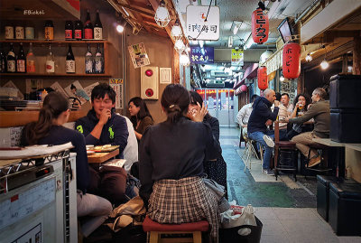   Nikuzushi at Ebisu Yokocho