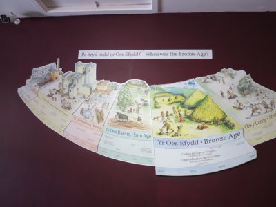 IMG_0300 (Large).JPG