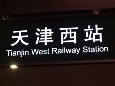 g12/93/329493/3/169158001.heblLFRJ.jpg