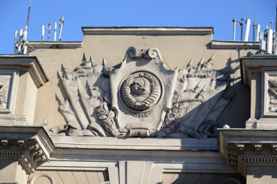 Hammer and Sickle of the USSR, Minsk Central Post Office