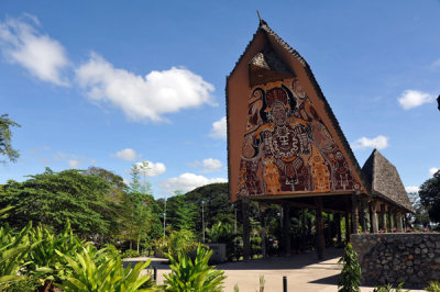 PNG National Museum
