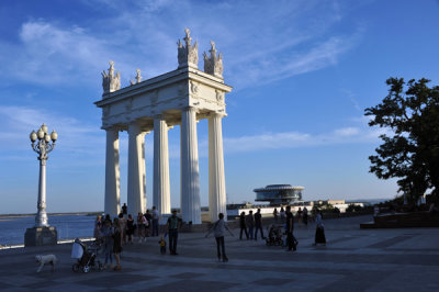 Volgograd - Waterfront