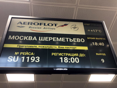 g12/93/329493/3/169757562.2HIyuXvG.jpg