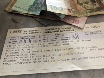 Train Ticket from Odessa to Tiraspol, Transnistria