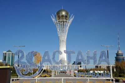 Astana - City Center