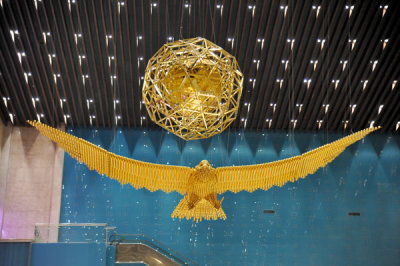 Kazakhstan National Museum - Astana