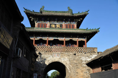 Luoyang 洛阳