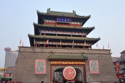Kaifeng - City