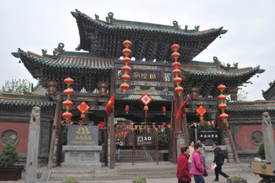 Pingyao Apr19 376.jpg